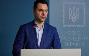 Дело в отношении Арестовича направили в Киевскую городскую прокуратуру
