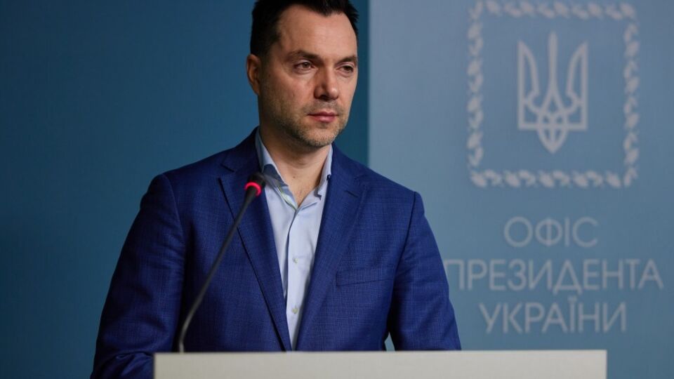 Дело в отношении Арестовича направили в Киевскую городскую прокуратуру