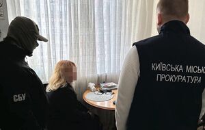 Чиновница РГА в Киеве координировала информационную пропагандистскую деятельность Азарова, отметили в прокуратуре