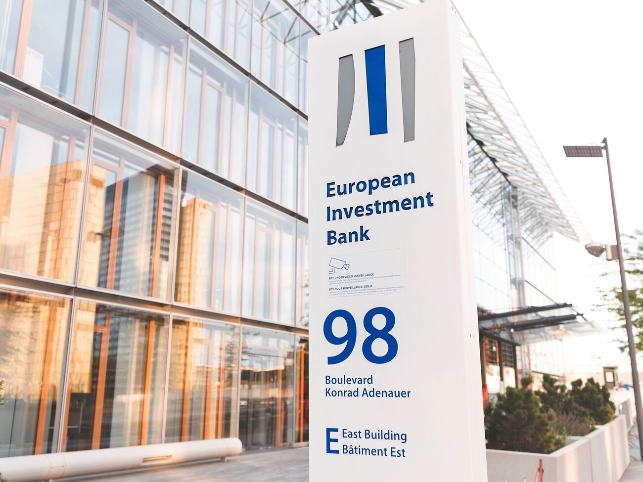 Виділене ЄІБ фінансування буде спрямовано на вирішення нагальних потреб щодо модернізації міст