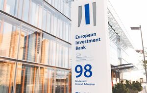 Виділене ЄІБ фінансування буде спрямовано на вирішення нагальних потреб щодо модернізації міст