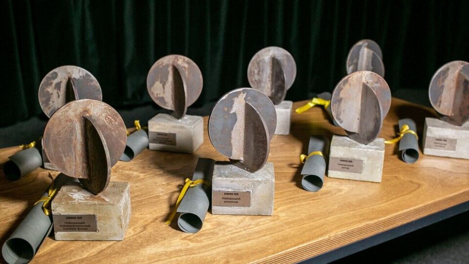 Національну премію кінокритиків "Кіноколо" засновано 2018 року