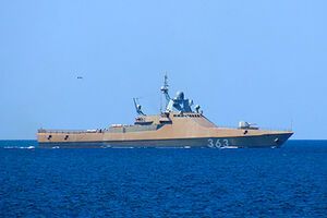 СБУ и ВМС ВСУ атаковали патрульный корабль оккупантов "Павел Державин"
