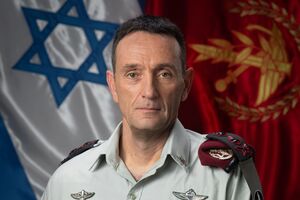 Ха-Леві пообіцяв після розгрому ХАМАС розібратися, чому ізраїльські військові не були готовими до нападу