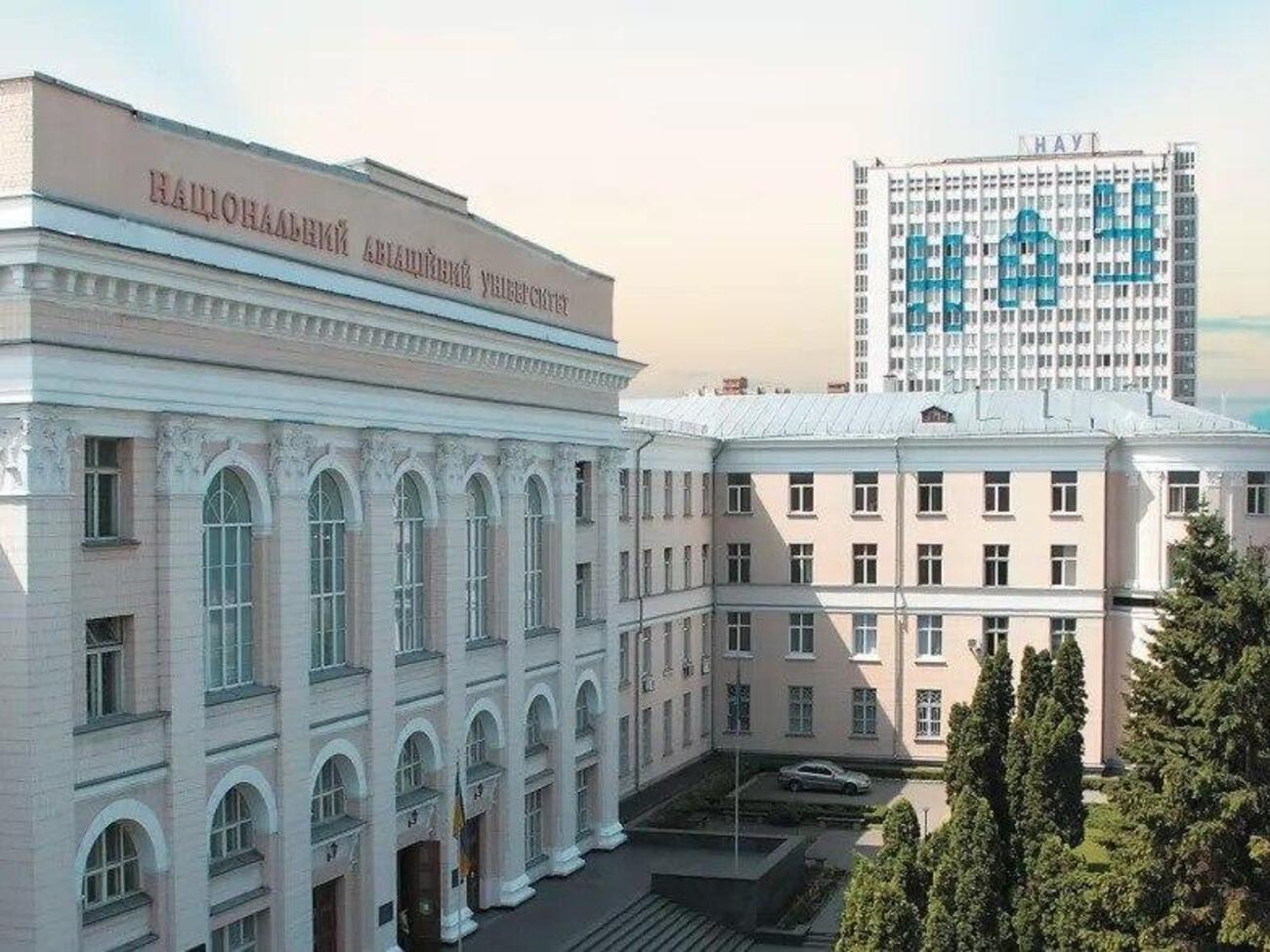 Рішення про реорганізацію НАУ ухвалили 13 жовтня