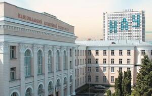 Рішення про реорганізацію НАУ ухвалили 13 жовтня