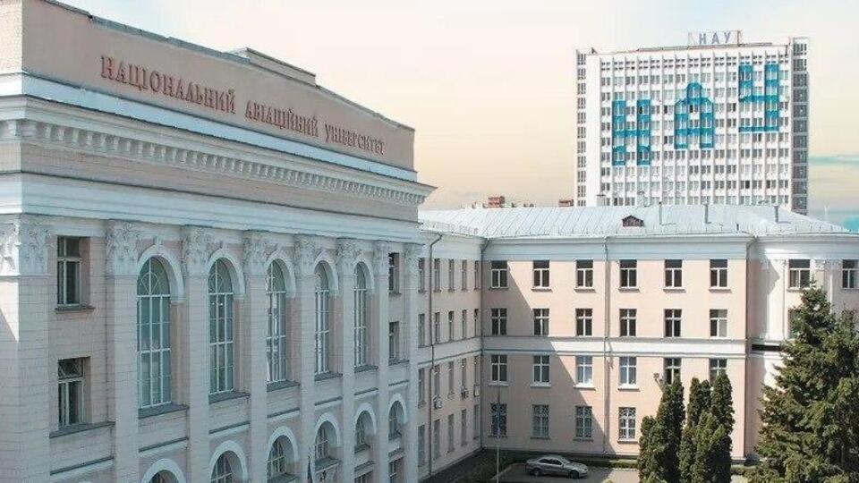 Решение о реорганизации НАУ было принято 13 октября
