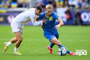 Матч прошел в Праге