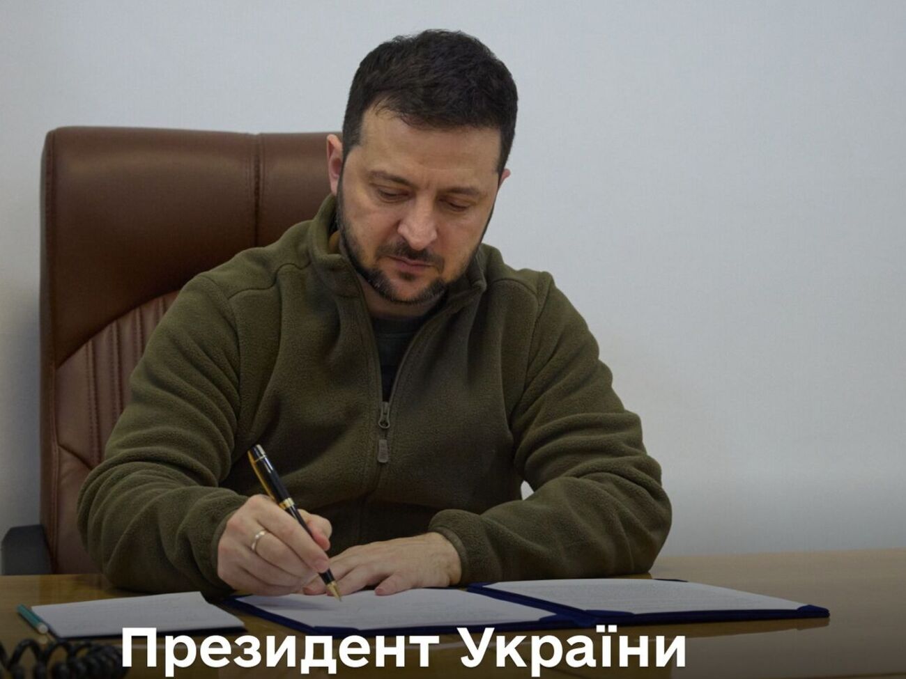 Зеленський призначив начальника нової адміністрації