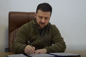 Зеленский назначил начальника новой администрации
