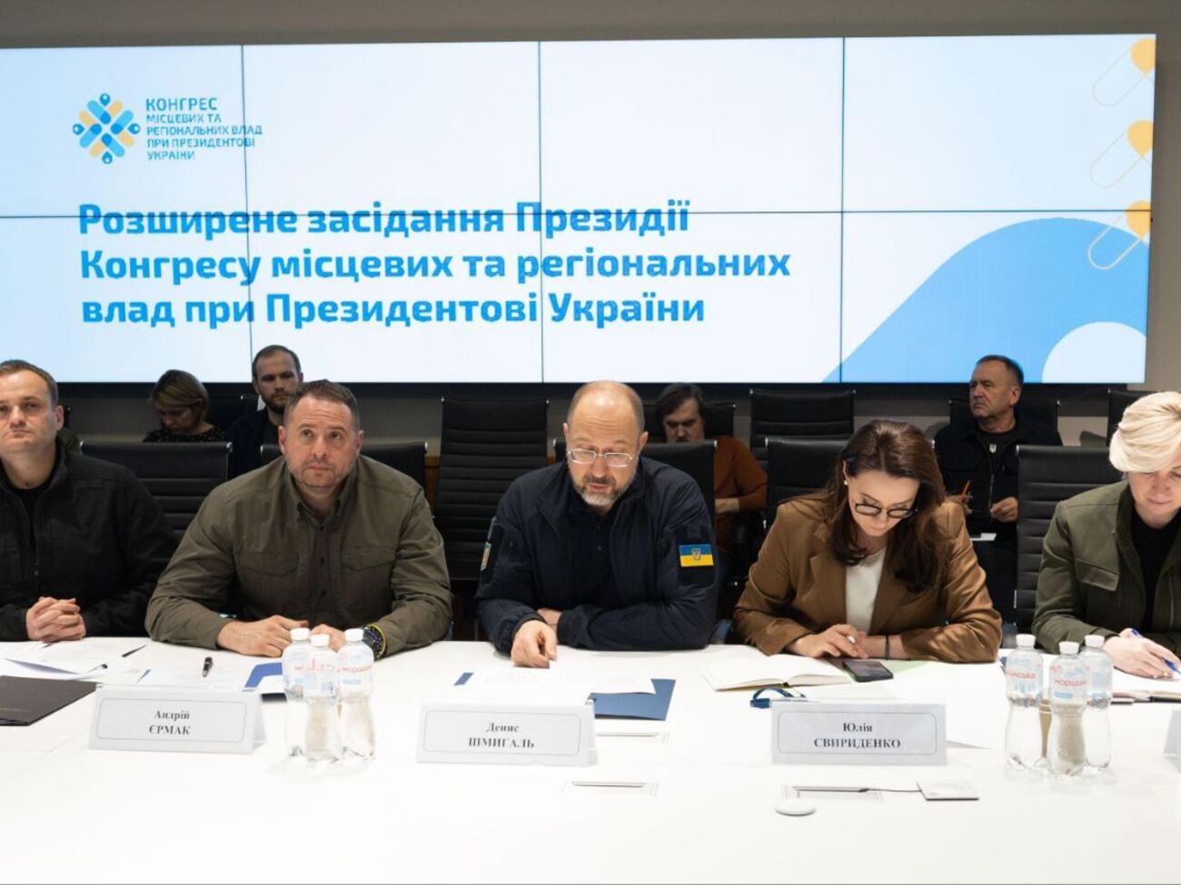 1,7 млрд грн виділили на Сумську область, 673 млн грн – на Чернігівську