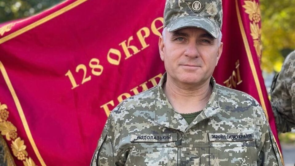 Водолазький повідомив, що на 16–17 жовтня його викликають у Київ на допит у ДБР