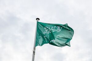 Саудівська Аравія довела свою позицію до відома влади США