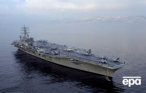 Остин отдал приказ авианосной ударной группе USS Dwight D. Eisenhower начать движение в Восточное Средиземноморье