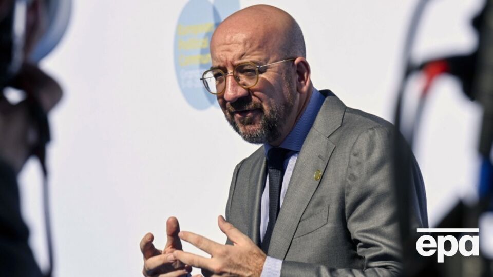 Мішель: Надзвичайно важливо, щоб Європейська рада визначила нашу спільну позицію й установила чіткий єдиний курс дій