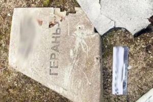 Во время ночной атаки ПВО Украины сбила две ракеты и 11 дронов Shahed – Воздушные силы ВСУ