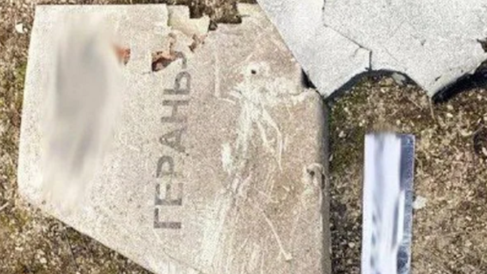 Во время ночной атаки ПВО Украины сбила две ракеты и 11 дронов Shahed – Воздушные силы ВСУ