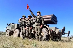 Российская РСЗО "Ураган" (на снимке) была уничтожена ВСУ