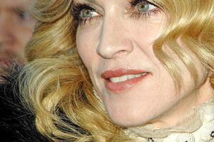 Мадонна сотрудничает с Багинским около восьми лет