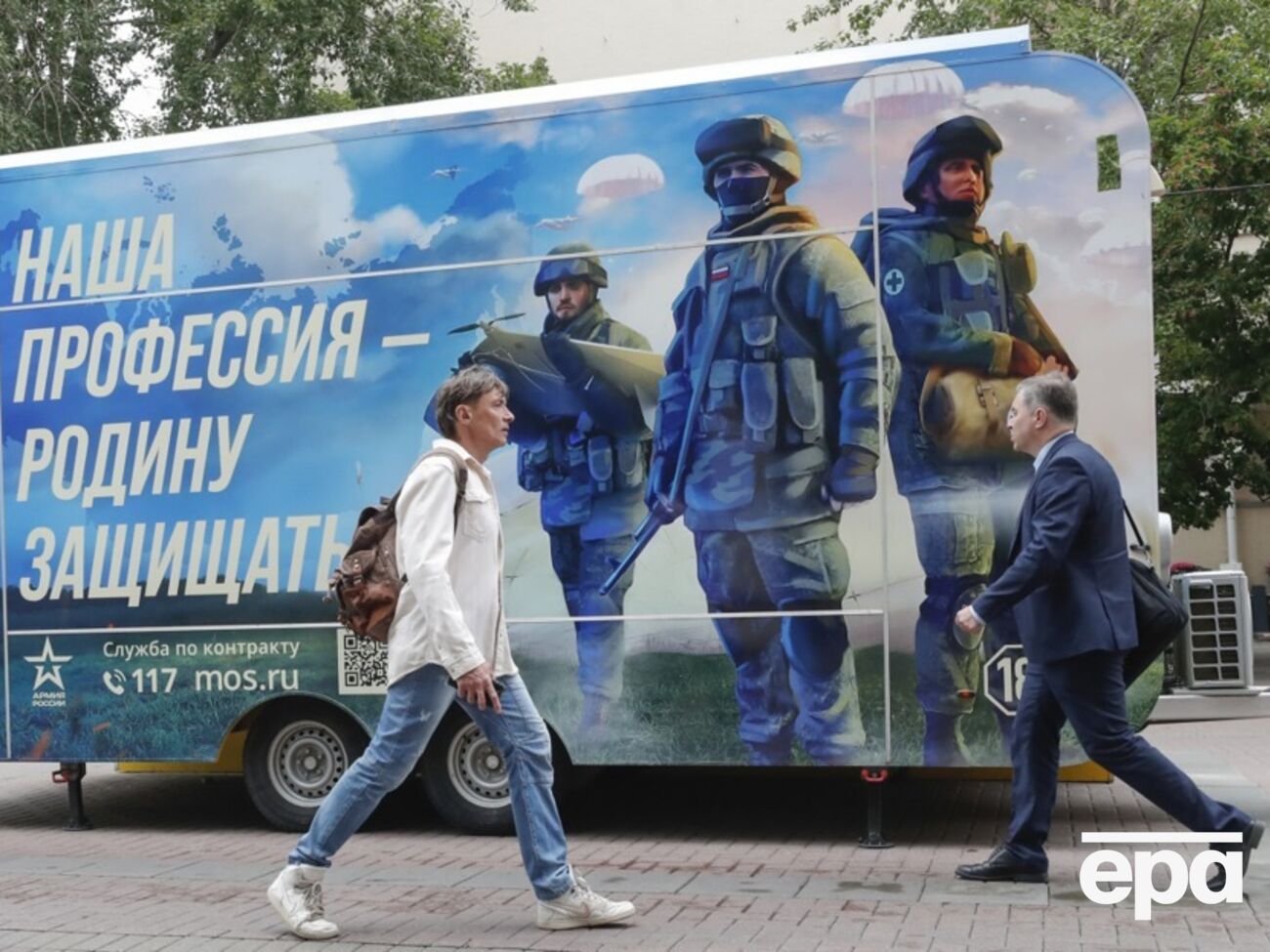 ПВК "Редут" вербує на війну росіян, зокрема колишніх найманців, які воювали в Пригожина