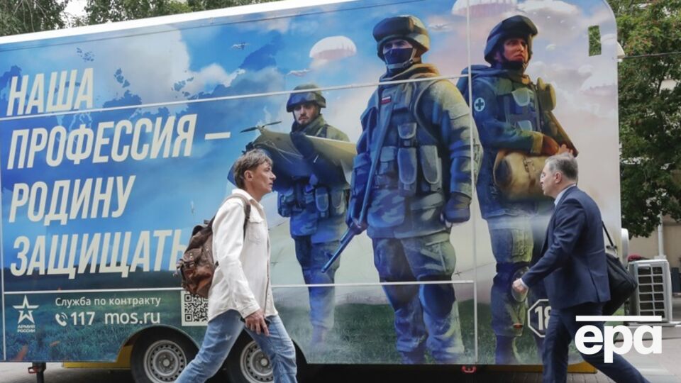 ПВК "Редут" вербує на війну росіян, зокрема колишніх найманців, які воювали в Пригожина