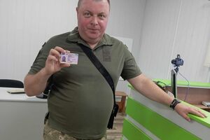 В МВД рассказали, сколько дней удостоверение будет идти заказчику