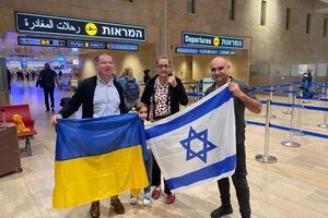 74 громадянина України евакуювалися з Ізраїлю