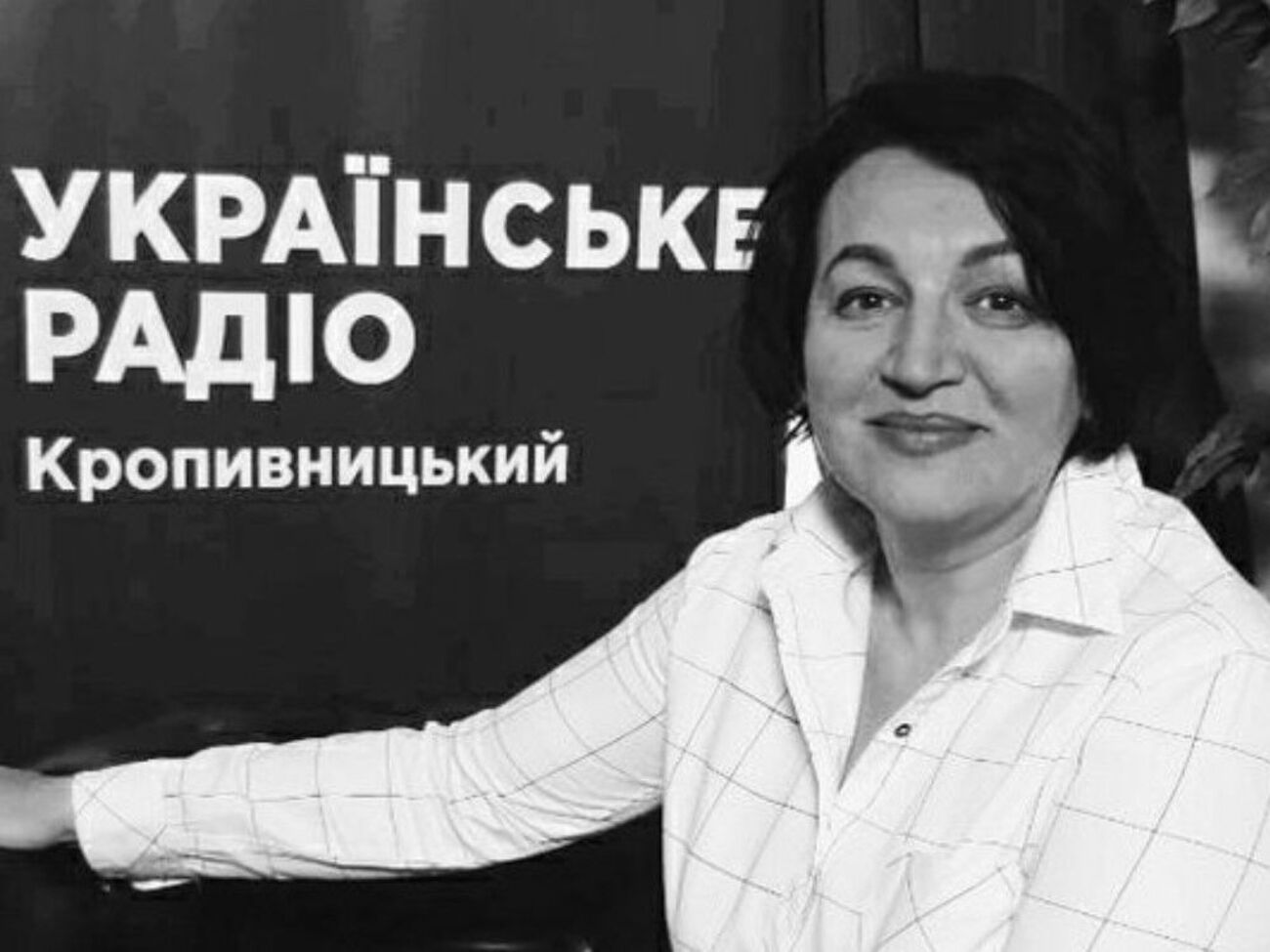 У ДТП загинули Потєєва та її син, ще четверо людей постраждали