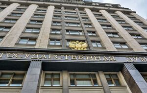 Правове управління Держдуми наголосило, що питання вже розглядав Конституційний суд