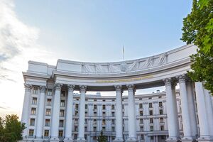 МИД Украины поддерживает реализацию принципа "двух государств, Израиля и Палестины, которые будут жить рядом в мире и безопасности"