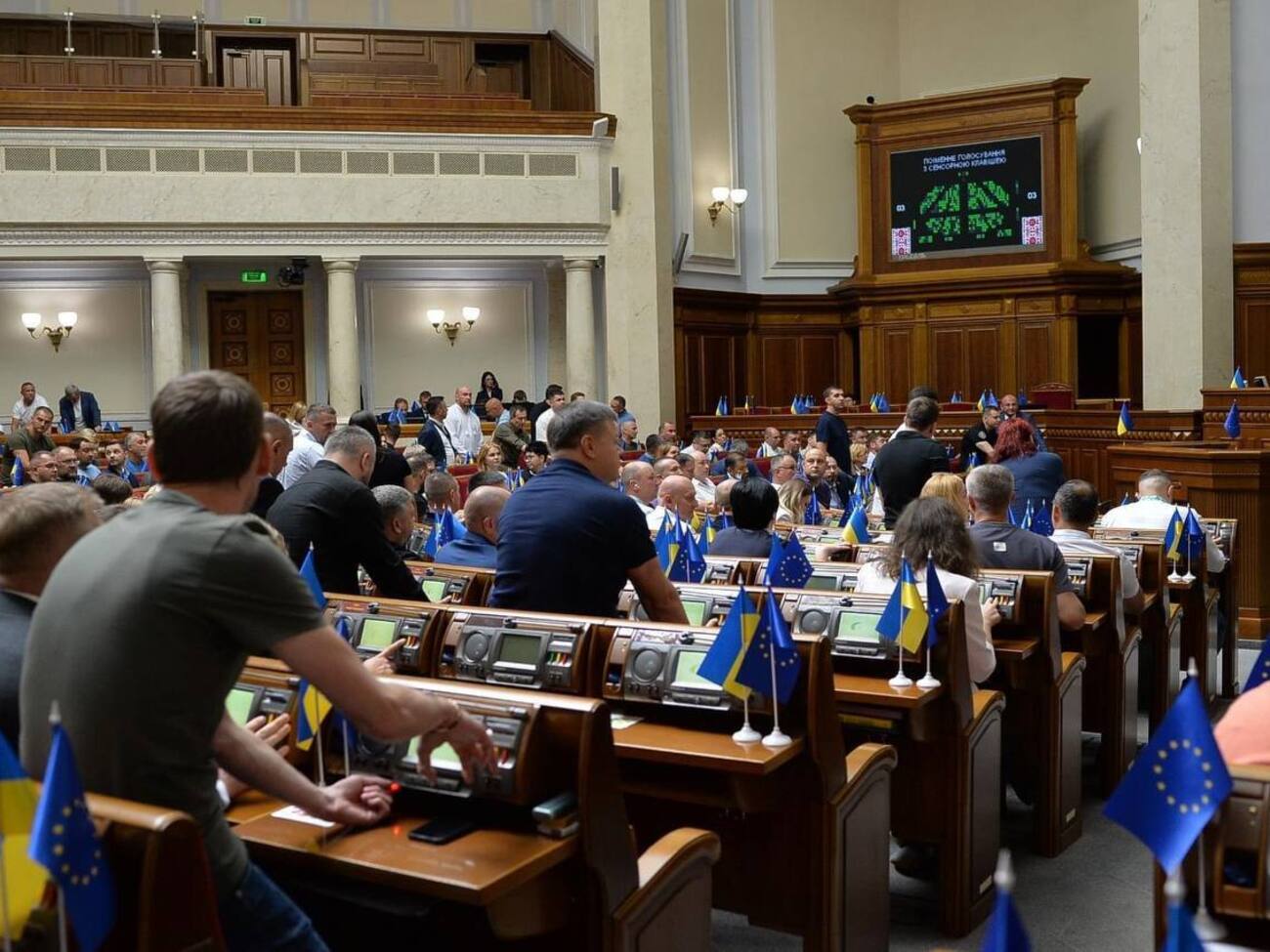 Рада проголосовала за рассмотрение законопроекта о "военном НДФЛ" в повторном втором чтении