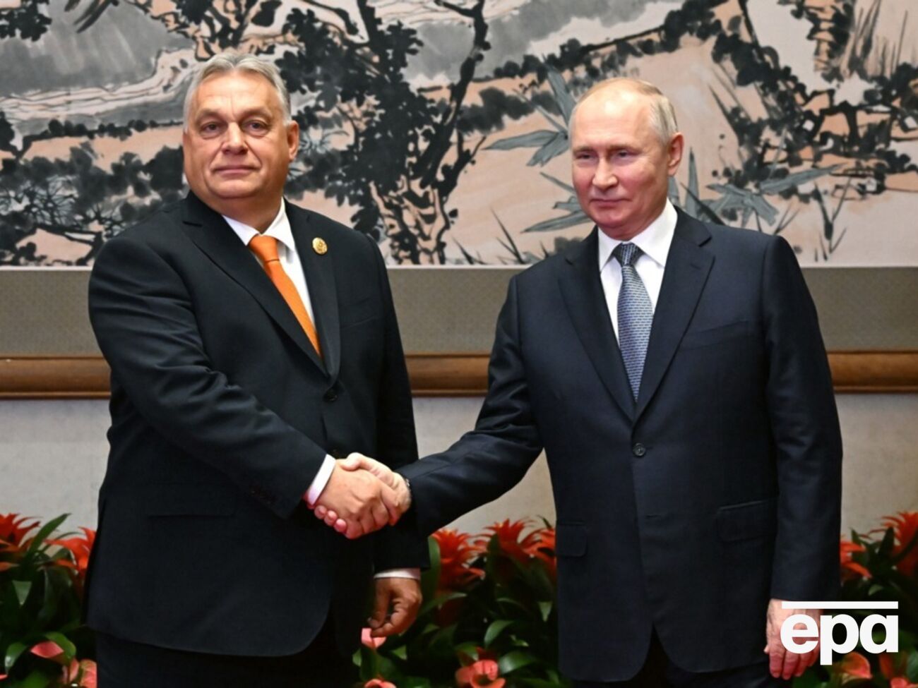 Путин и Орбан провели переговоры в Пекине