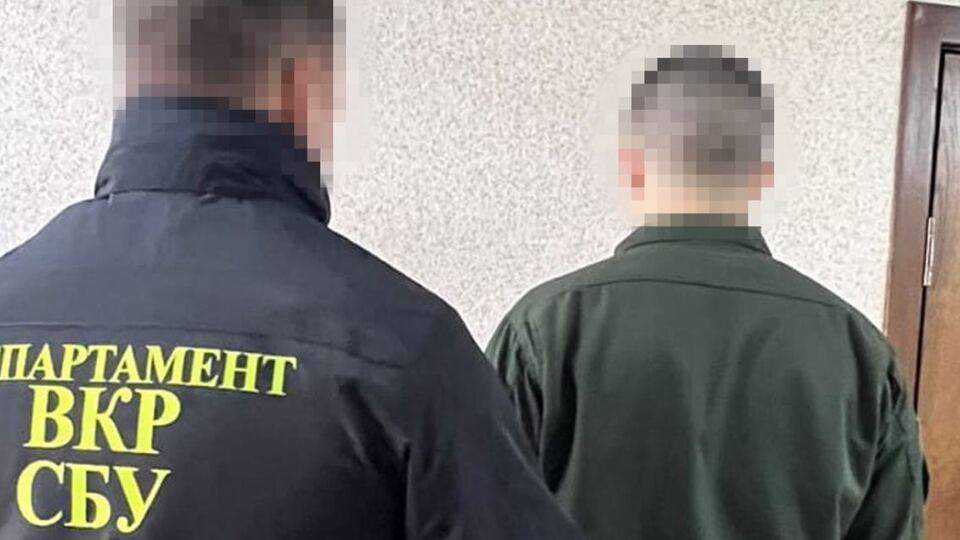 Підозрюваного затримали у військовій частині