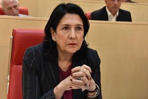 Зурабишвили выступит в законодательном органе перед голосованием