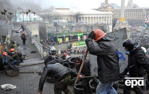 Беркутовцев судили за убийство 48 человек в центре Киева