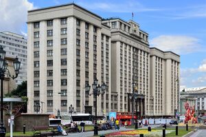 Дума отозвала ратификацию Россией договора о ядерных испытаниях