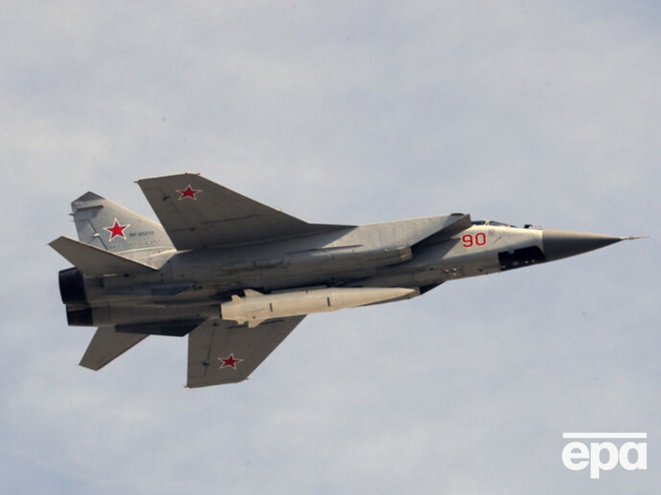Винищувачі МіГ-31 з "Кинджалами" постійно чергуватимуть над акваторією Чорного моря, сказав Путін