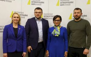 Главы антикоррупционных органов встретились со спецпредставителем США Прицкер 16 октября