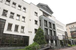 Вирок можуть оскаржити протягом 30 днів, наголосили у ВАКС