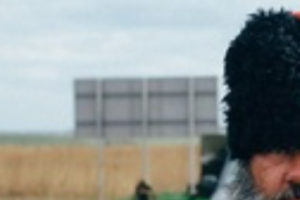 Бабай ликвидирован