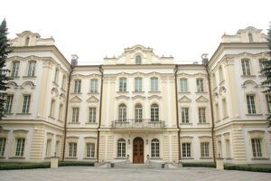 Верховный Суд оставил жалобы владельцев букмекерского бренда без движения