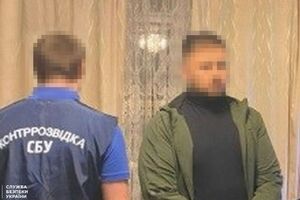 Задержанному грозит пожизненное заключение