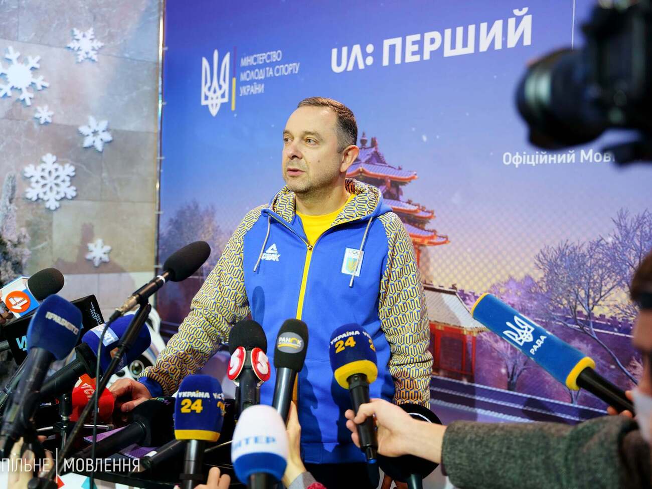 В ноябре прошлого года Гутцайт возглавил НОК Украины