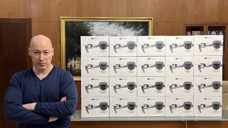 Гордон передает на фронт дроны DJI Mavic 3 Fly More Combo