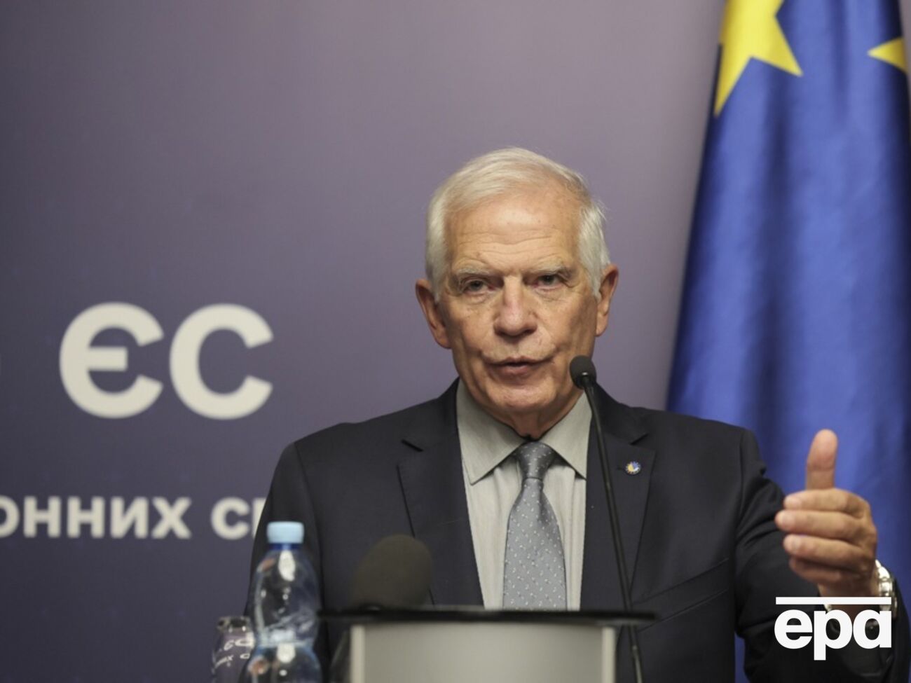 Боррель розповів, як ЄС планує допомагати Україні