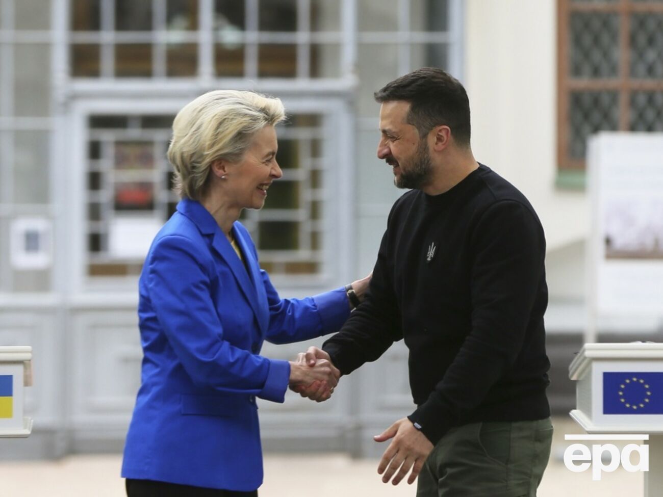 За словами Зеленського, вони з фон дер Ляєн "скоординували позиції напередодні важливих міжнародних подій"