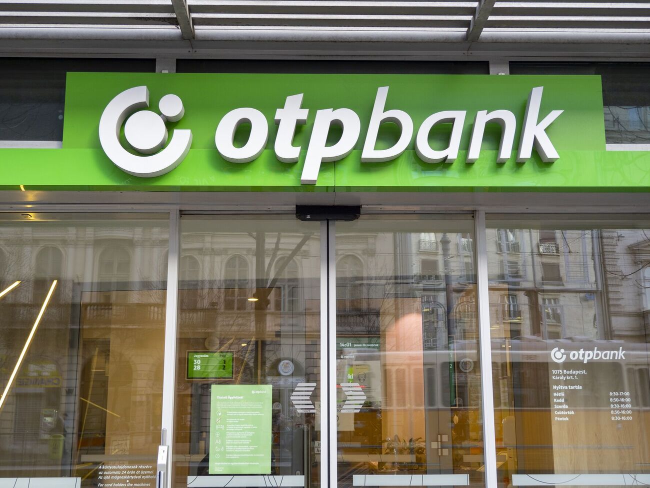 OTP Bank убрали из перечня спонсоров войны