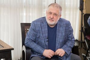 В России Коломойского внесли в список экстремистов