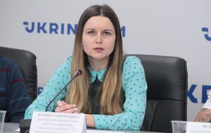 Зоряна Топорецкая: Бюджет Украины только в этом году получил от игорного бизнеса в виде разных налогов около 7 млрд грн