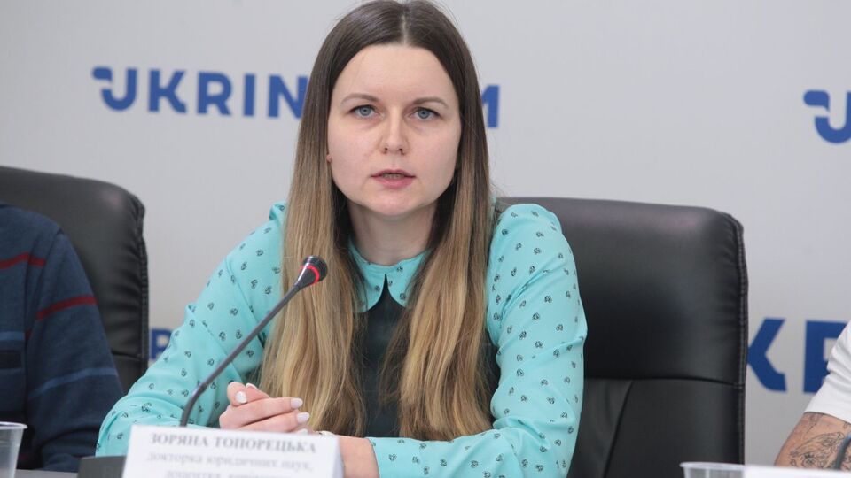 Зоряна Топорецкая: Бюджет Украины только в этом году получил от игорного бизнеса в виде разных налогов около 7 млрд грн
